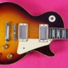 Gibson Les Paul 1952 conversion 1959 (no top added, Brazilian Rosewood, vintage PAF)