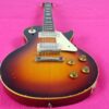 Gibson Les Paul 1952 conversion 1959 (no top added, Brazilian Rosewood, vintage PAF)
