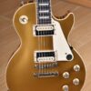 Gibson Les Paul Classic Gold Top
