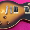 Gibson Custom Slash Les Paul Tobacco Burst with PIEZO Limited Edition