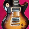 Gibson Custom Slash Les Paul Tobacco Burst with PIEZO Limited Edition