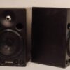 2 Yamaha MSP3 Monitor Speakers