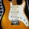 1984 Fender Stratocaster Elite