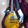 Gibson Les Paul Standard Deluxe custom