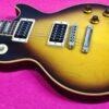 Gibson Custom Slash Les Paul 1994 Limited Edition Piezo