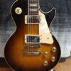 1989 Gibson Les Paul Standard