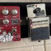 multiple guitar effects pedals with pedal board