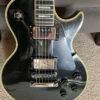 Gibson Les Paul Custom