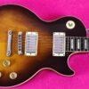 Gibson Les Paul Standard Tobacco Sunburst 1988 100% ORIGINAL