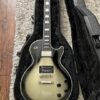 EPIPHONE ADAM JONES LES PAUL CUSTOM ART COLLECTION
