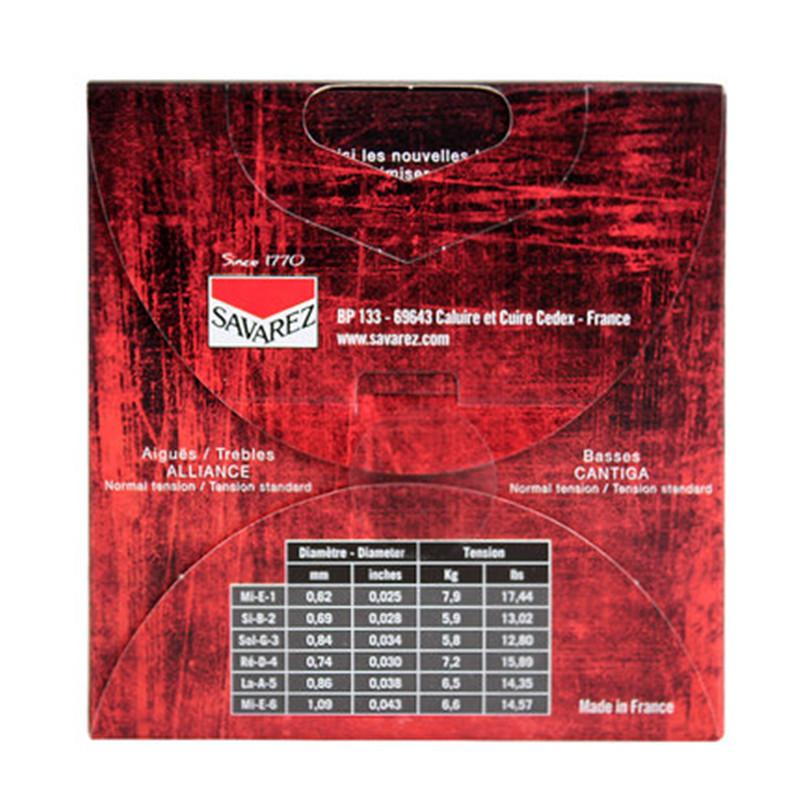 Savarez-Cordes JEStrings nylons