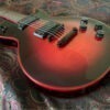 Chibson Les Paul Custom