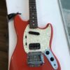 Guitare Électrique Rouge Classique