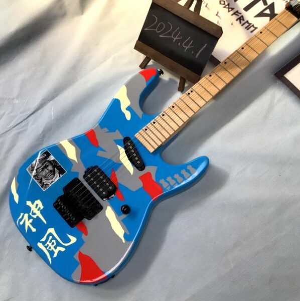 Guitare JEBlue
