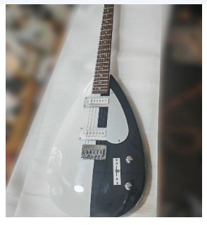 Guitare Électrique Professionnelle JEP