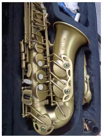 Saxophone Alto Plaqué Cuivre Antique