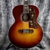 Guitare Acoustique Standard SJ 200