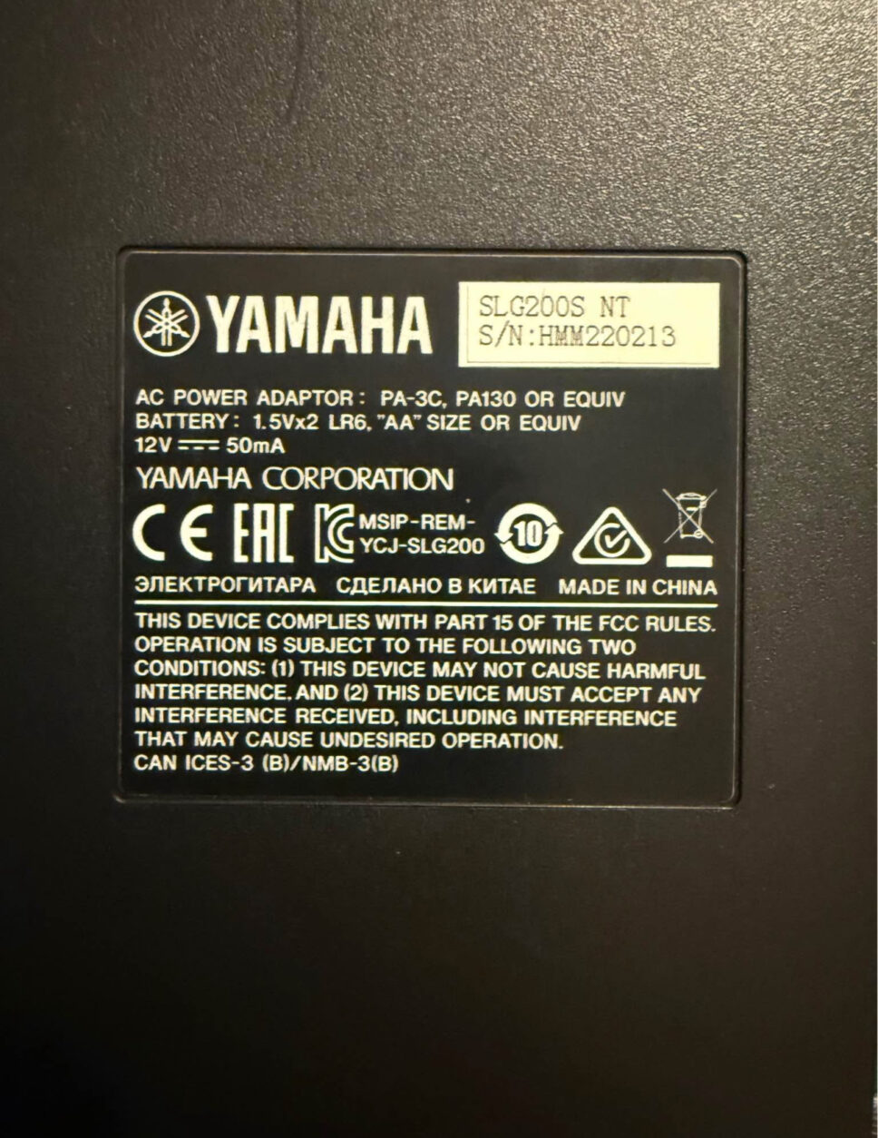 Yamaha silent guitar