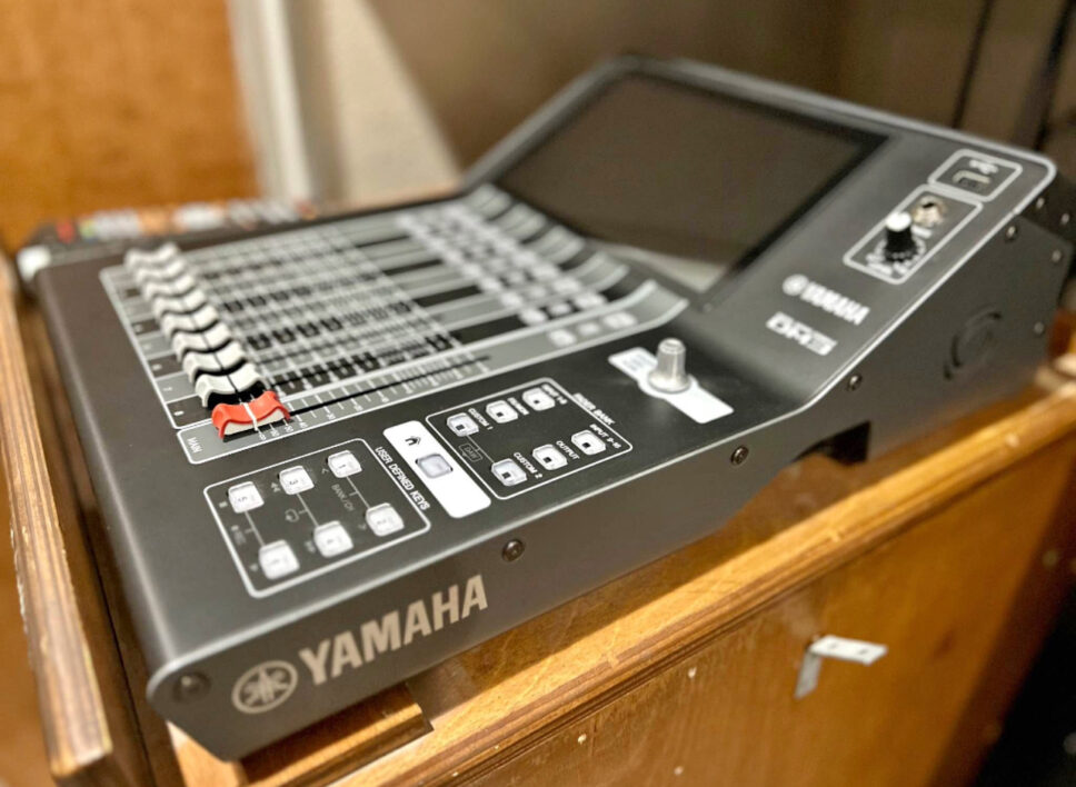 Yamaha DM3S digital mixing console