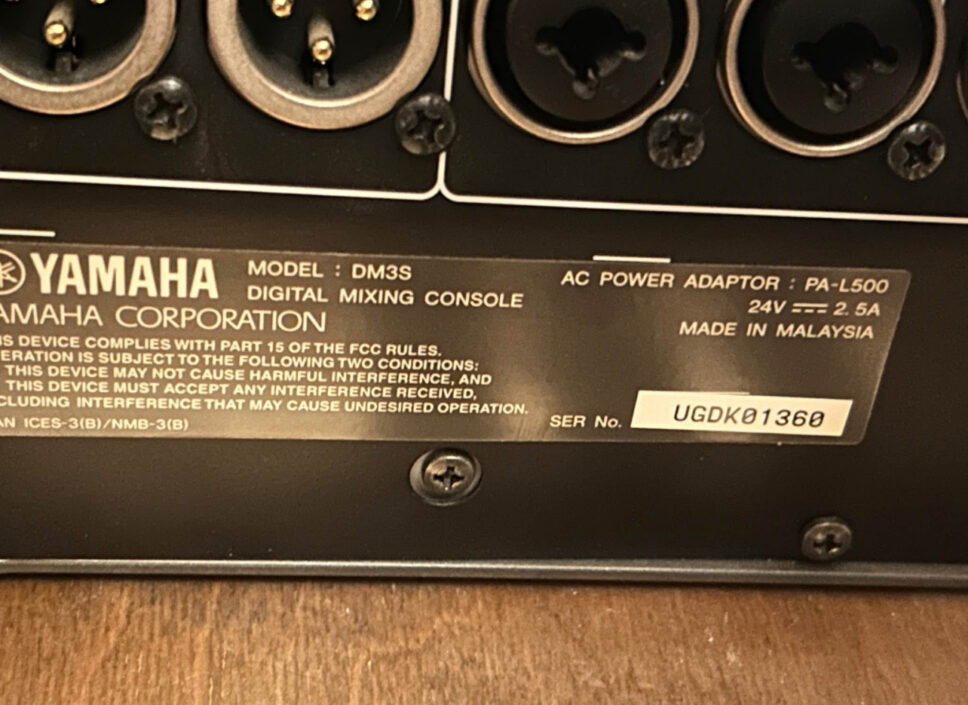 Yamaha DM3S digital mixing console