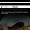 Multi-effets pour guitare et basse