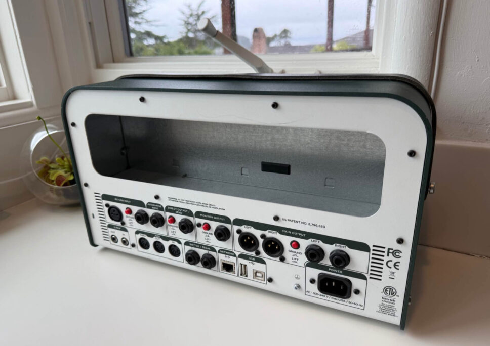 Kemper Profiler guitar modeling system